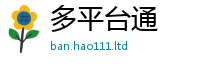 2025新澳门天天精准大全谜语加777888精准管家婆四肖